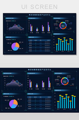 資產(chǎn)管理 高效財務(wù)規(guī)劃的基石