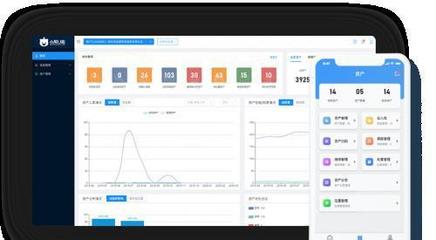 小熊U管家2.0全新升級 一站式高效解決企業(yè)固定資產(chǎn)管理與投資管理挑戰(zhàn)