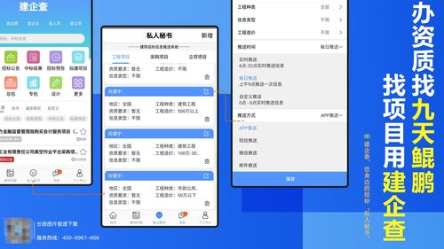 數(shù)字化轉型浪潮下的工程企業(yè)管理變革 機遇、挑戰(zhàn)與路徑
