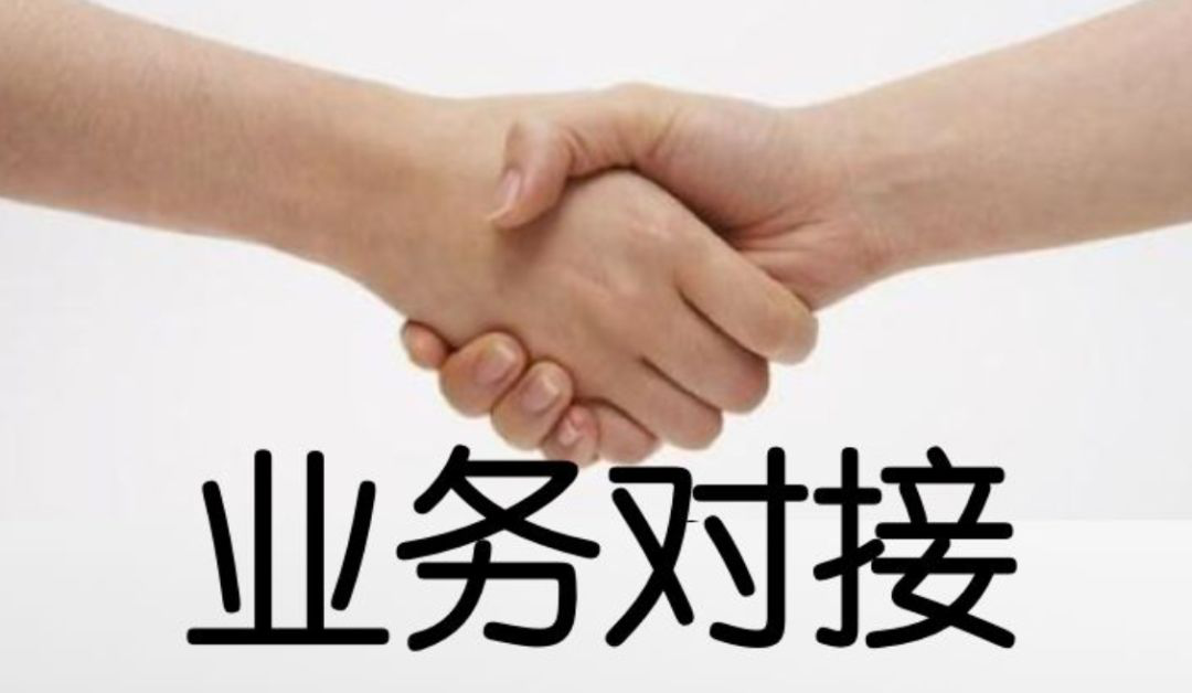 千謀咨詢 重慶公司注冊(cè)與創(chuàng)業(yè)服務(wù)全流程解析